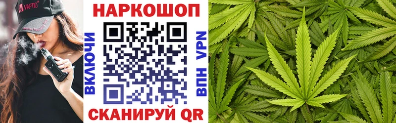 Купить закладку А ПВП  Меф  ГАШ  Канабис  КОКАИН  Карачев