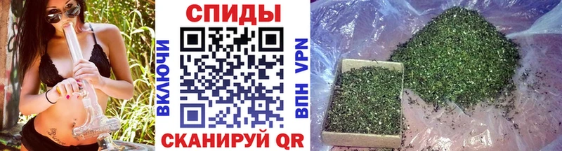 БУТИРАТ вода  Купить где  Карачев 
