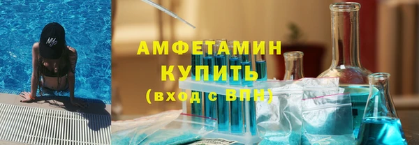 метадон Зеленодольск