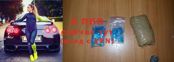 метадон Зеленодольск
