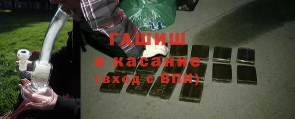 метадон Зеленодольск