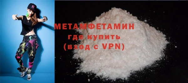 наркотики Зеленокумск