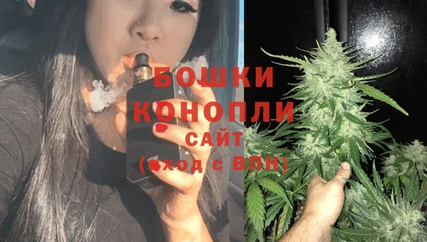 наркотики Зеленокумск