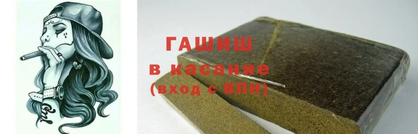 метадон Зеленодольск