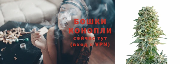 ALPHA-PVP Зерноград