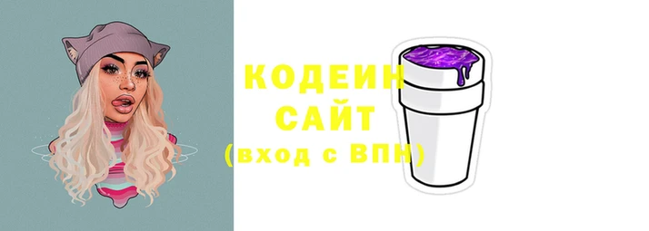 метадон Зеленодольск