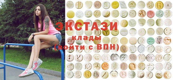 метадон Зеленодольск