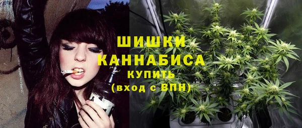 ALPHA-PVP Зерноград