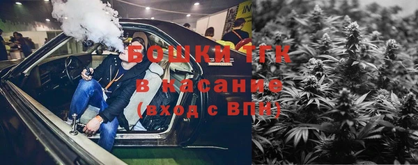 наркотики Зеленокумск