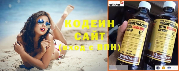 наркотики Зеленокумск