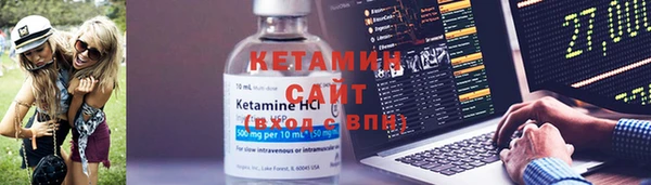 метадон Зеленодольск