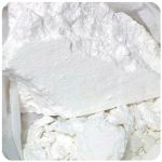 Кокаин Перу  Cocaine Peru VHQ в Карачеве