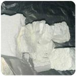 Кокаин Колумбия  Cocaine Colombia  VHQ 99% (fishscale) в Карачеве