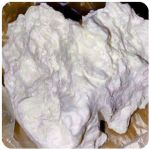 Кокаин Боливия Cocaine Bolivia  VHQ 97,1% в Карачеве